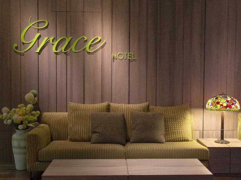 Grace Hotel main
