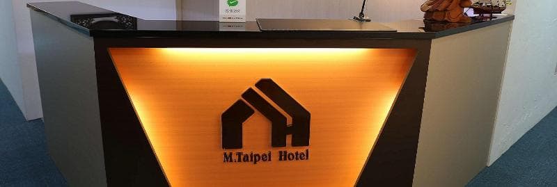 M Taipei Hotel 4