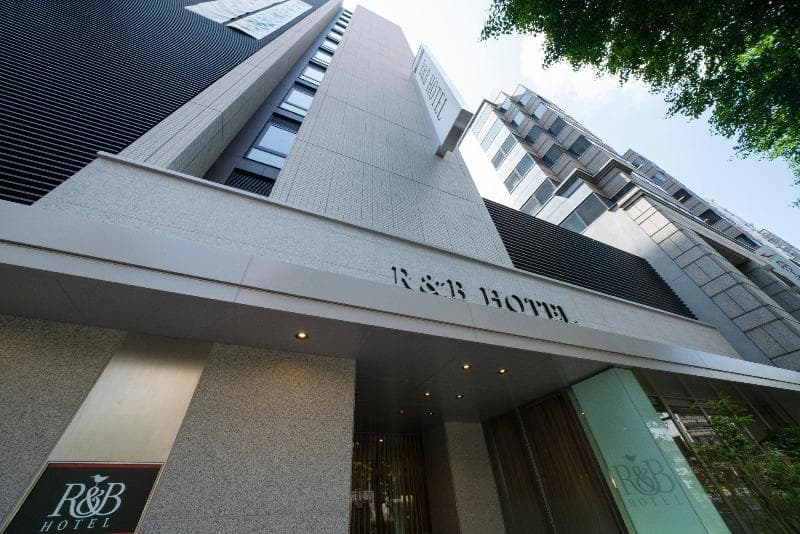 R&B Hotel Hakata Ekimae Dai 2 photo 1