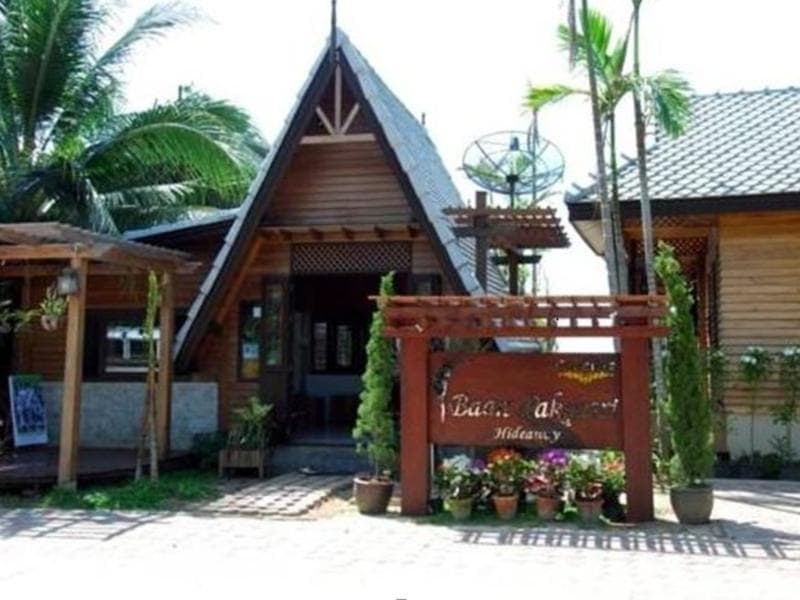 Baan Pakgasri Hideaway (Adults Only) main