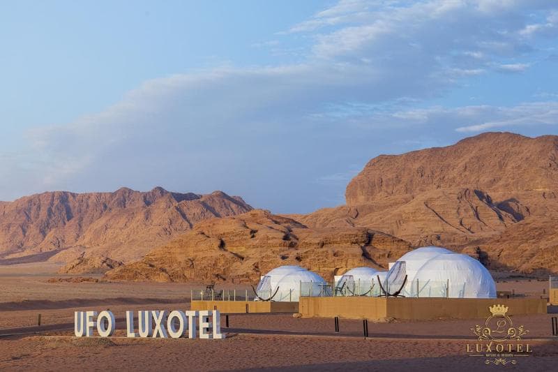 Wadi Rum Ufo Luxotel photo 1