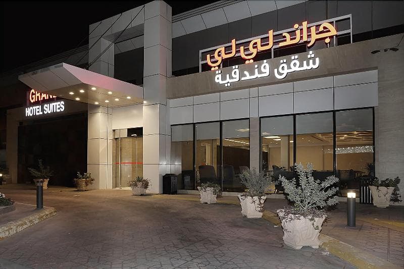 Grand Lily Hotel Suites 4