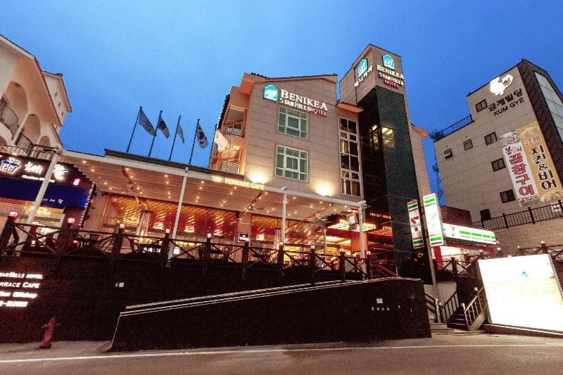 Benikea Starhills Hotel 3