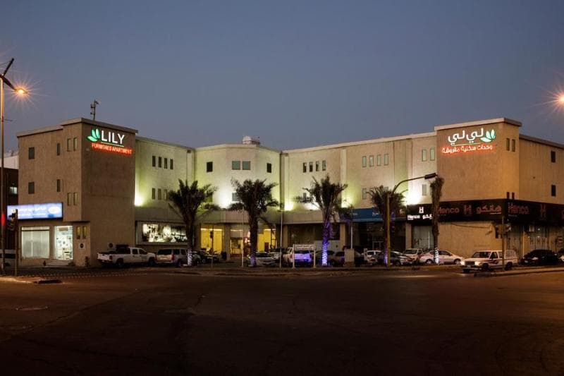 Lily Hotel Suite Mubarraz 3