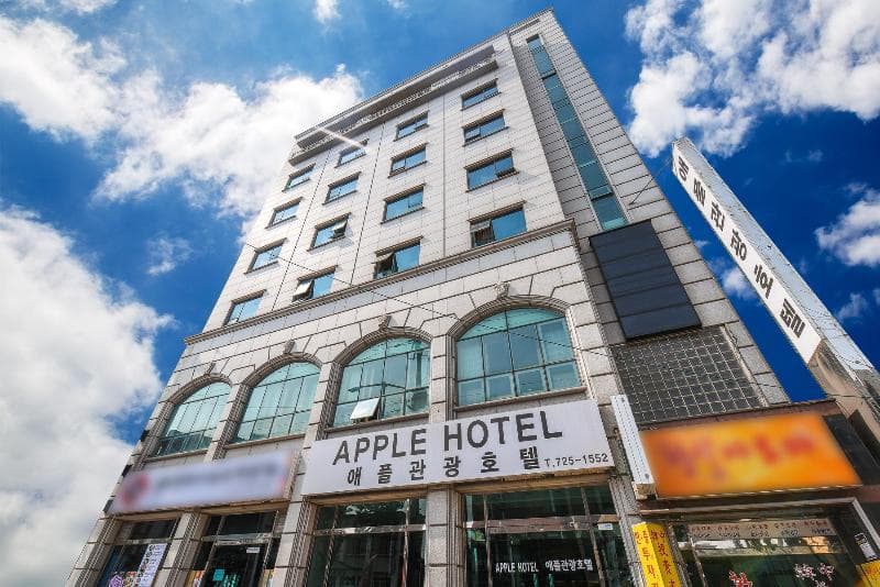 Apple Hotel 3
