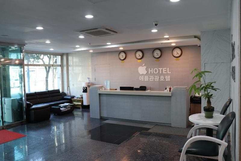 Apple Hotel 4