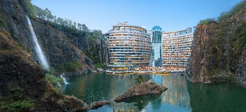 Intercontinental Shanghai Wonderland photo 1