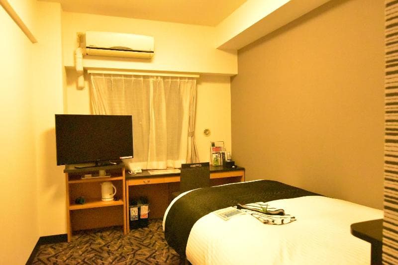 APA Hotel Machidaeki-Higashi photo 1