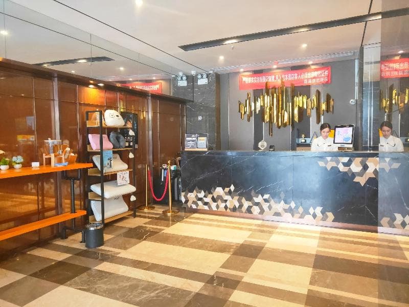 Insail Hotel Shenzhen Railway Station Branch photo 1