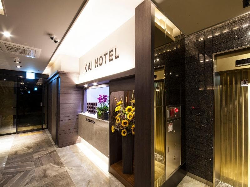 Jinju Kai Hotel (Adults Only) main
