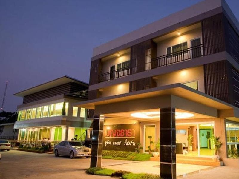Benjatara Boutique Place Resort 4