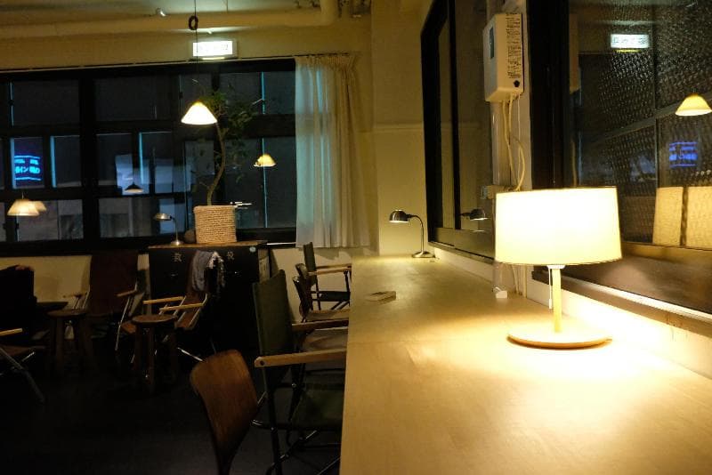 Hotel Nupka main