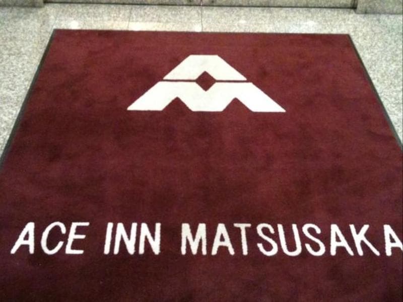 Ace Inn 5