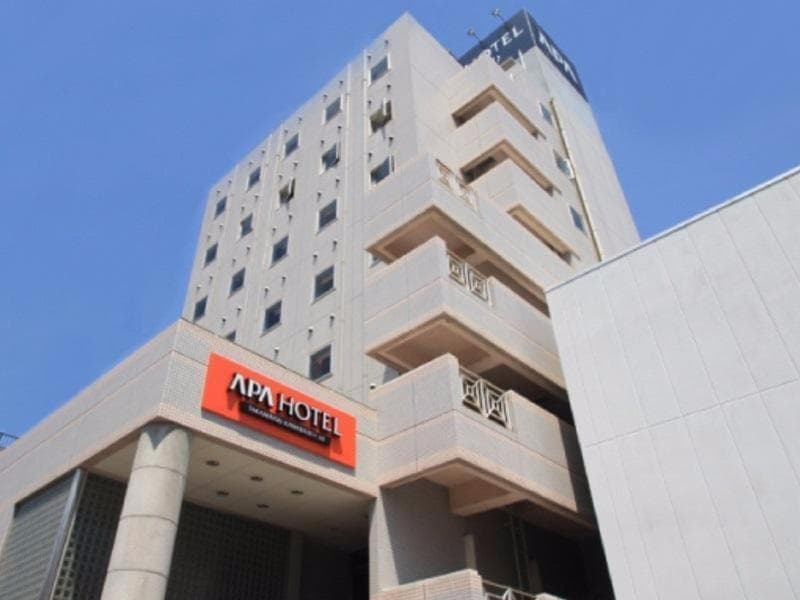 Apa Hotel Takamatsu Kawaramachi 5