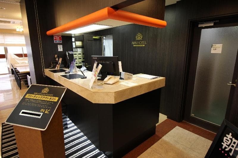 APA Hotel Tokushima Ekimae 5