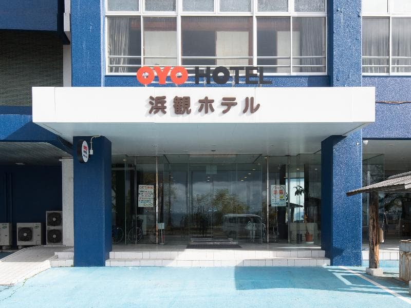 Hamakan Hotel photo 1