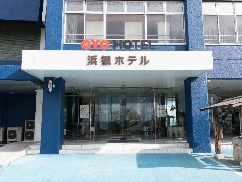 Hamakan Hotel 4