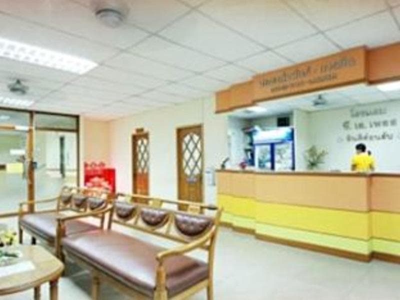 P.A. Place Hotel 5