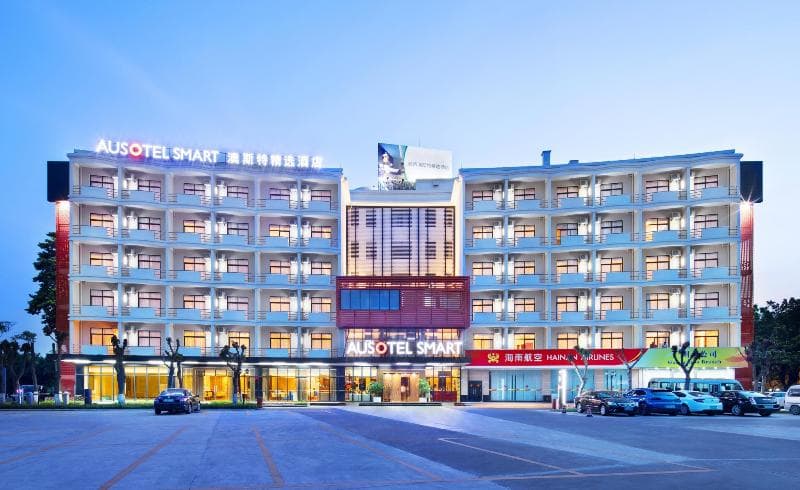 Ausotel Smart Baiyun Airport 4