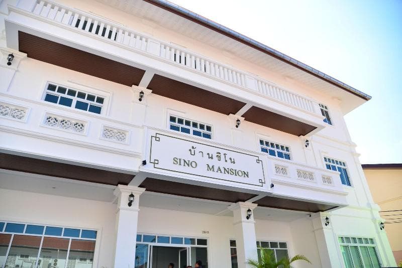 Sino Mansion 3