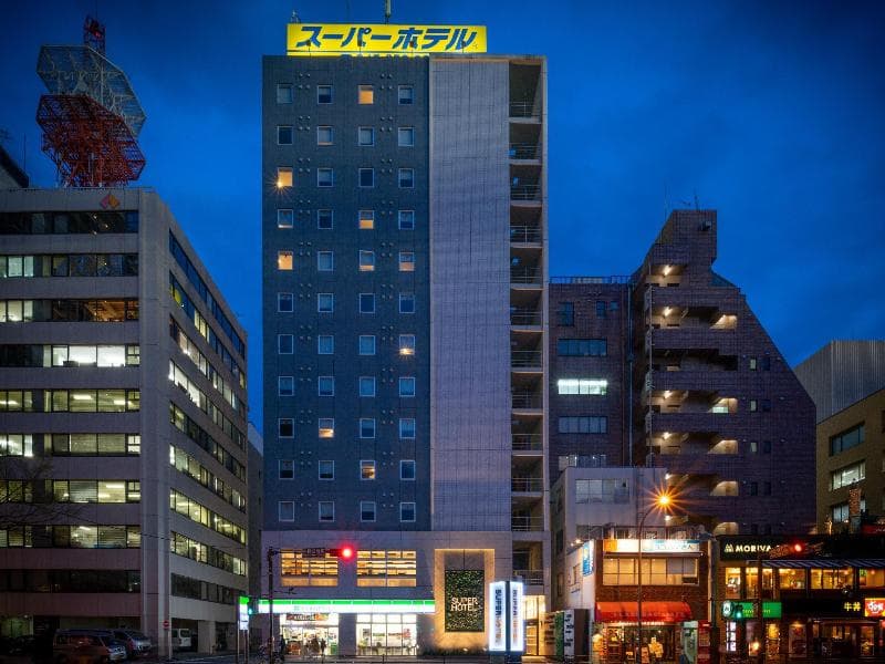 Super Yokohama Kannai 4