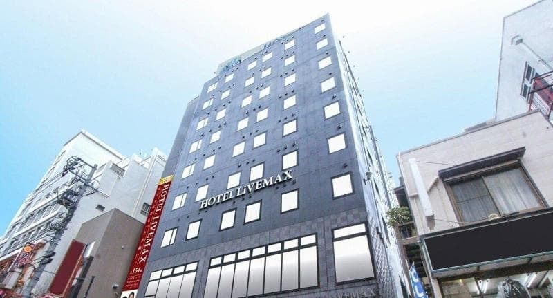 Hotel Livemax Yokohama Motomachi Ekimae 3