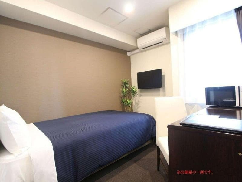 Hotel Livemax Yokohama Motomachi Ekimae 5