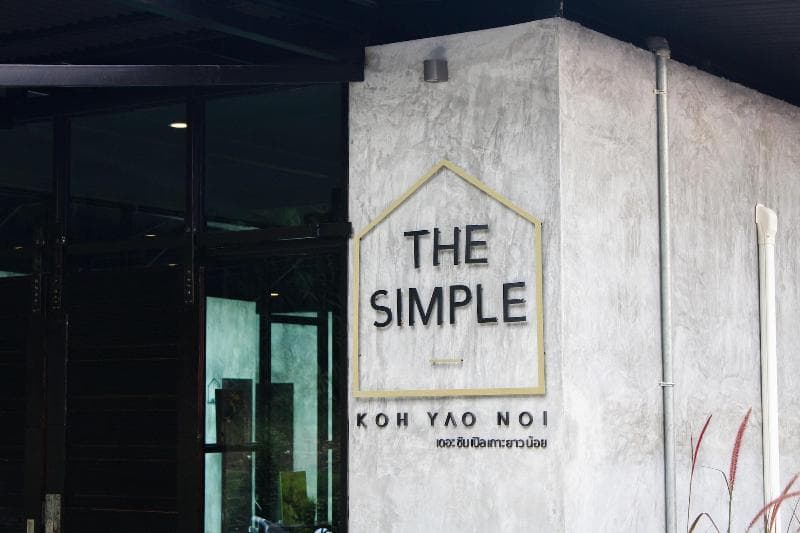 The Simple Koh Yao Noi (Adults Only) main