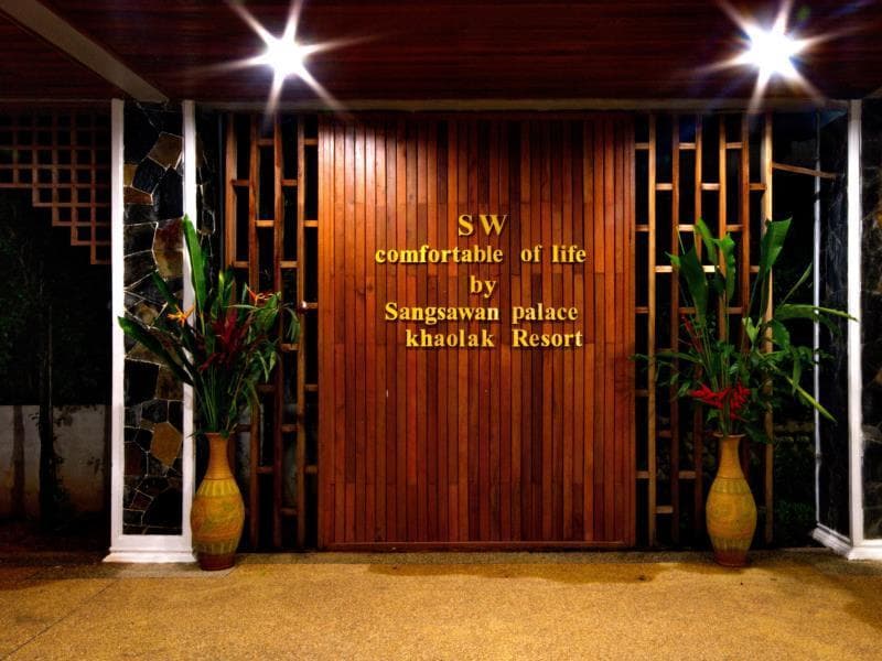 Sangsawan Palace Khaolak Resort photo 1