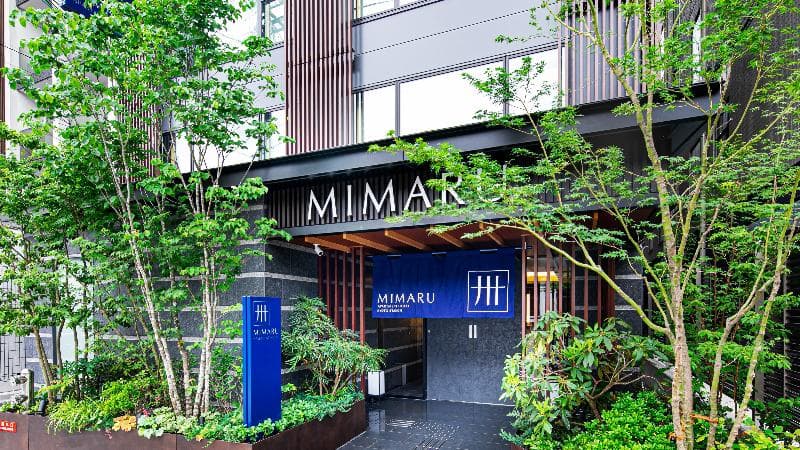 Mimaru Kyoto Station photo 1