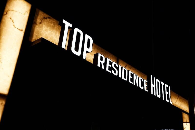 Top Hotel N Residence Insadong photo 1