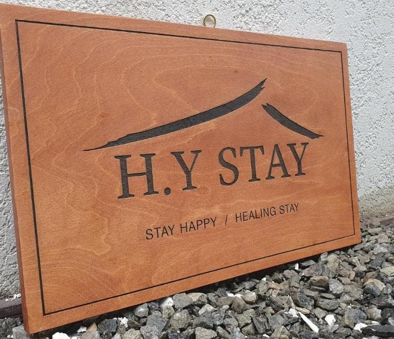 Soo Guesthouse main