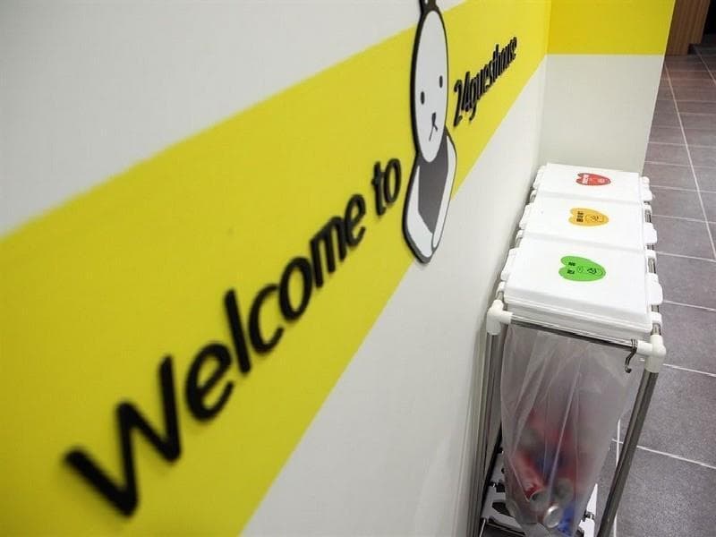 24 Guesthouse Dongdaemun Market (Adults Only) 4