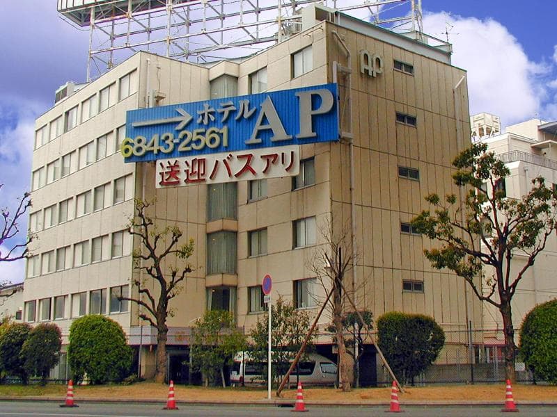 Hotel A. P (Osaka Kukomae) 3