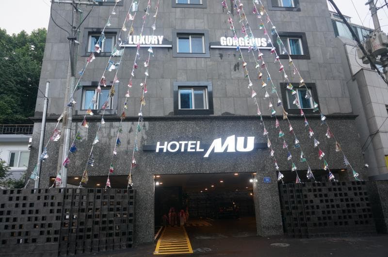 Hotel Mu photo 1