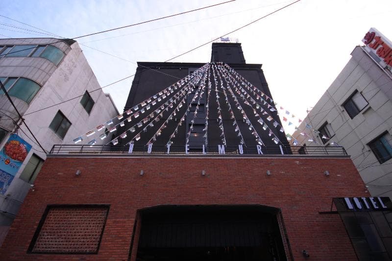 Hotel Muri photo 1