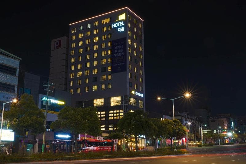 Hotel Daoom 5
