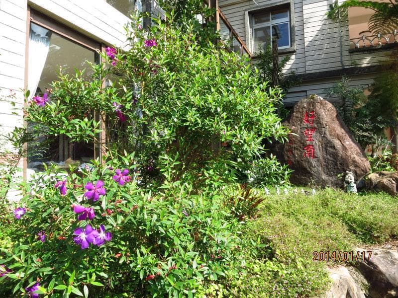 Hao Wang Jiao Homestay 4