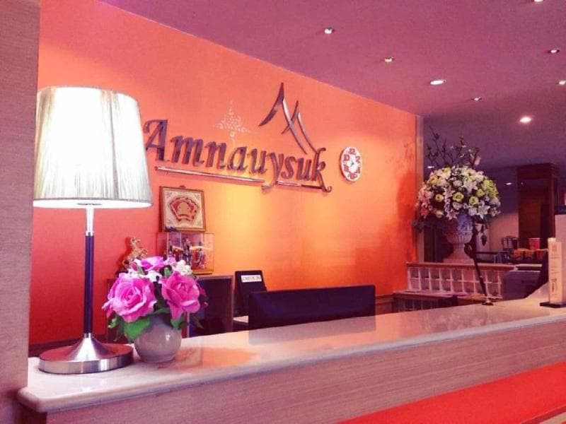 Amnauysuk Hotel 3