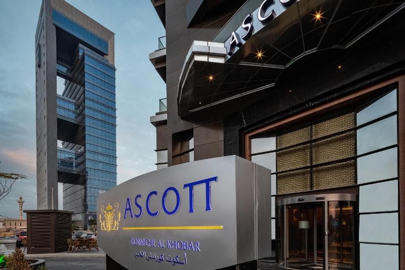 Ascott Corniche Al Khobar photo 1
