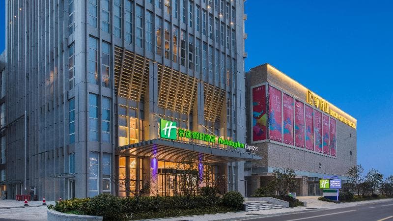 Holiday Inn Express Liyang Huafu 3
