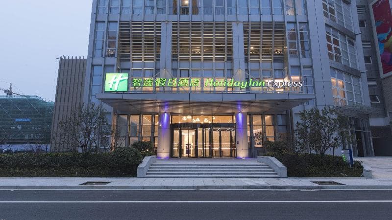 Holiday Inn Express Liyang Huafu 4