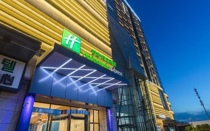 Holiday Inn Express Xi'an West 3