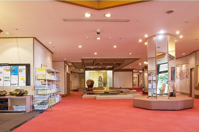 Atagawa Onsen Hotel Ohruri photo 1