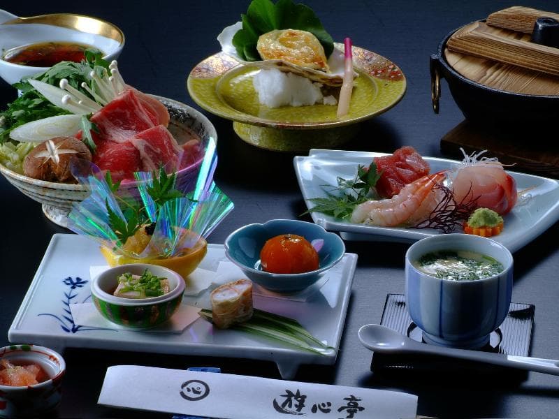 Yushintei photo 1