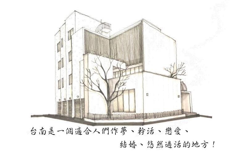 Wood Whispering Residence (Adults only) 4