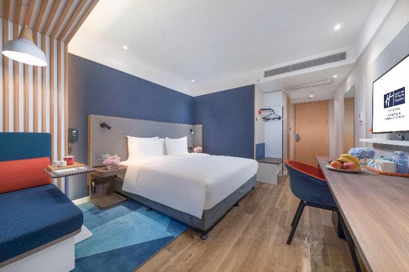 Holiday Inn Express Shanghai Jiading Center photo 1