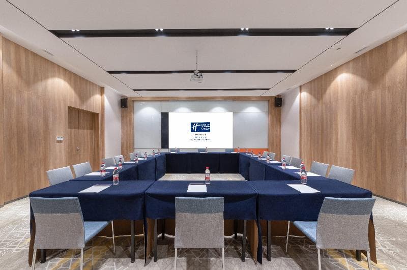 Holiday Inn Express Guiyang Jinyang Avenue photo 1