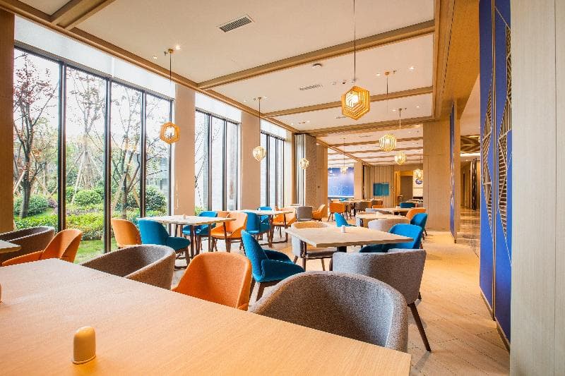 Holiday Inn Express Guizhou Qinglong 3