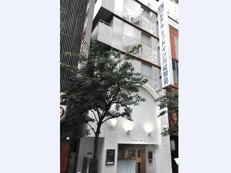 Hotel Mid In Kawasaki Ekimae 3